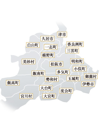 松阪牛とは。