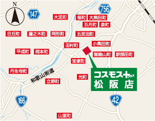 宅配対象地域地図